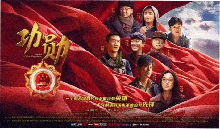 大别山南麓云海与风向箭头示意