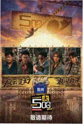 春茶采摘窗口期记录配图
